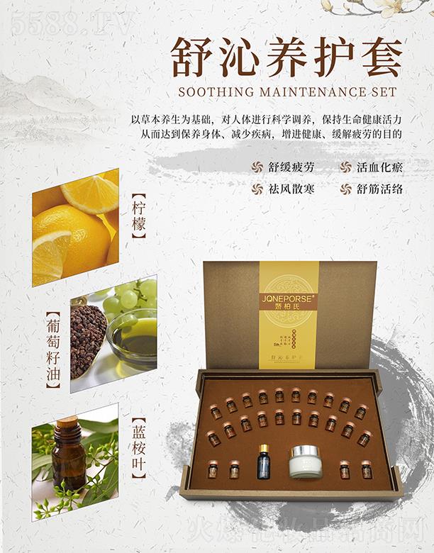 �ɰ������߼��i��