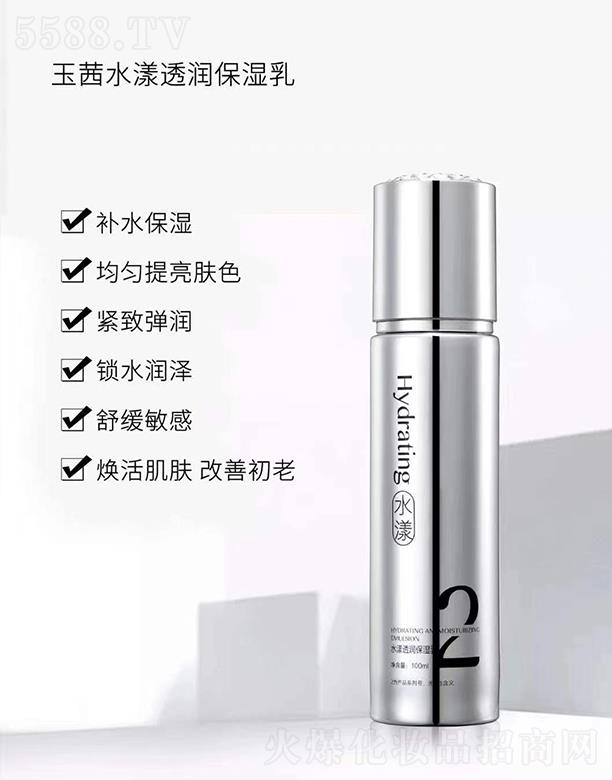 ����ˮ��͸��������