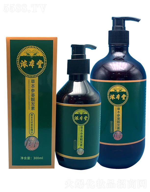 �Ȿ�òݱ������n�l(f��)��