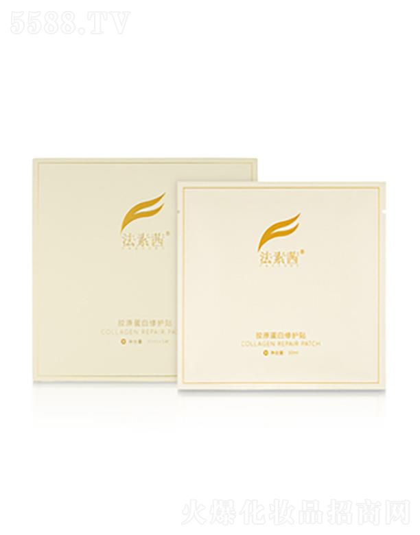 �������zԭ�������o(h��)�N 30mlx5Ƭ