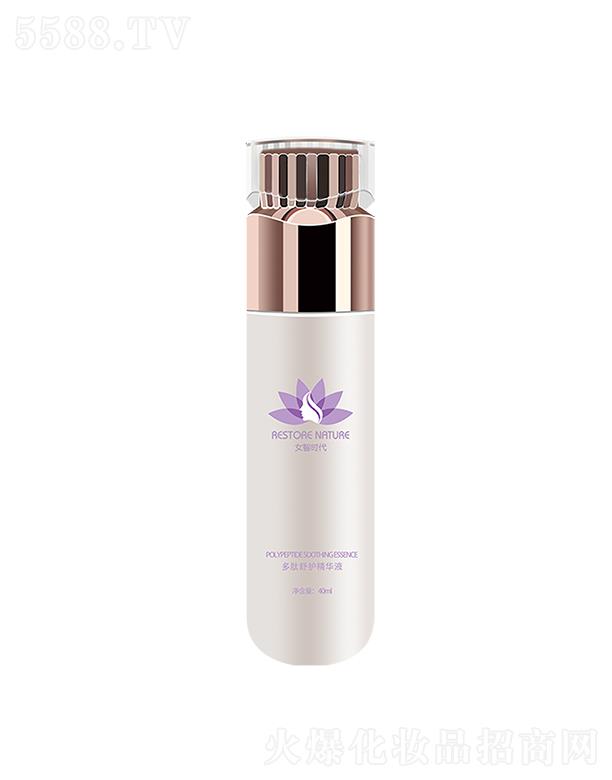Ů�Ǖr(sh��)���������o(h��)���AҺ 40ml
