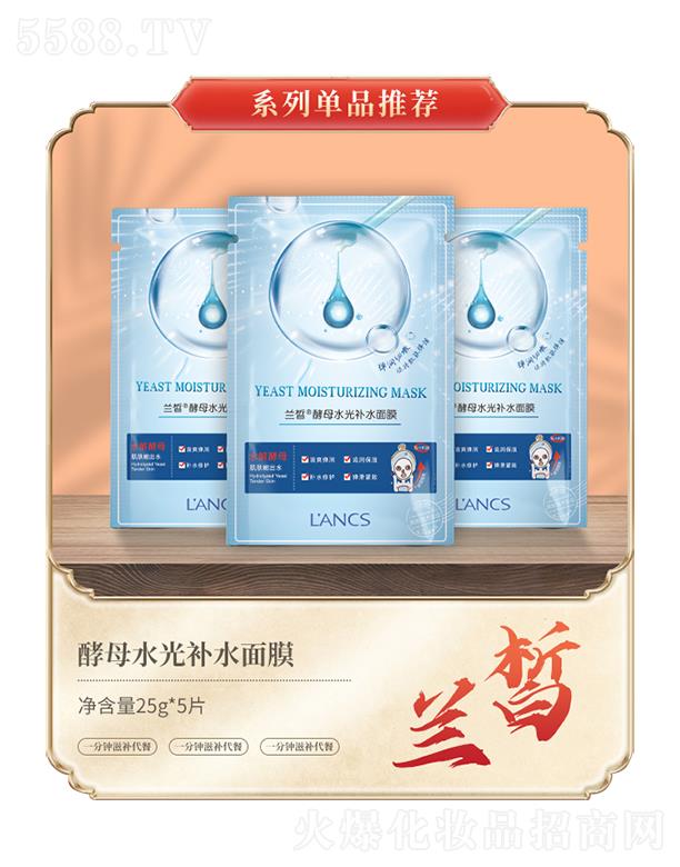 �m��ĸˮ���a(b��)ˮ��Ĥ