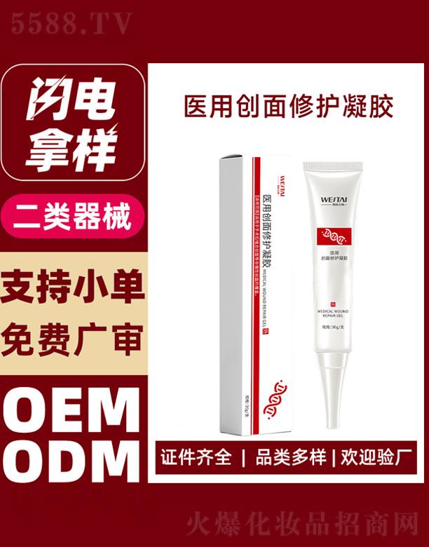 ΢���t(y��)�Ä�(chu��ng)�����o���z