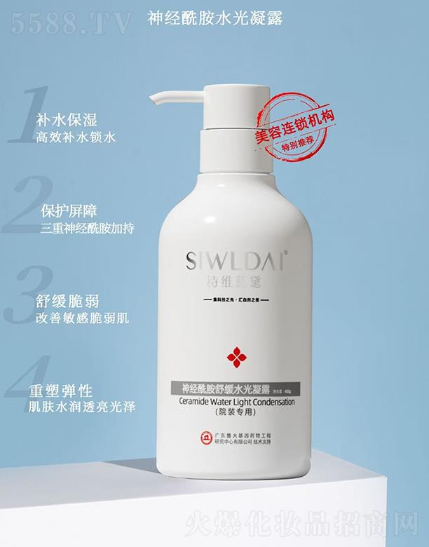 Ԋ(sh��)�S�{(l��n)����(j��ng)����ˮ����¶