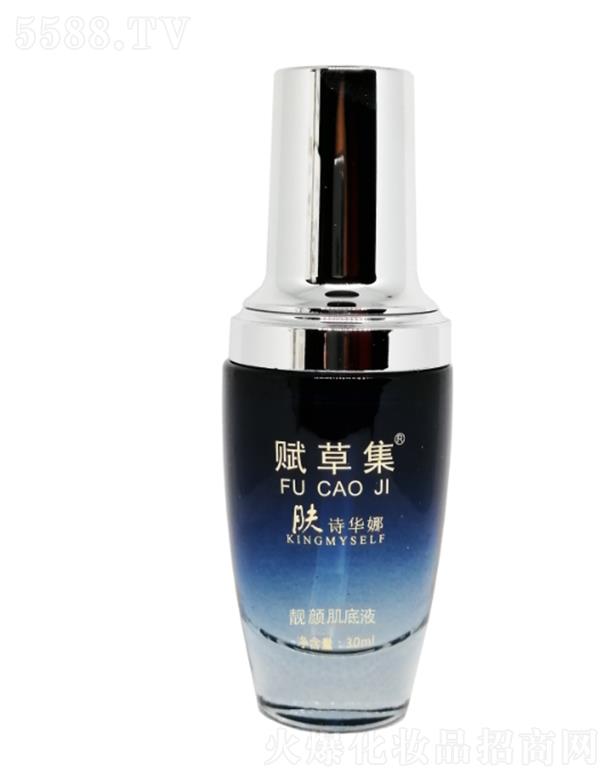 �x�ݼ��n���Һ