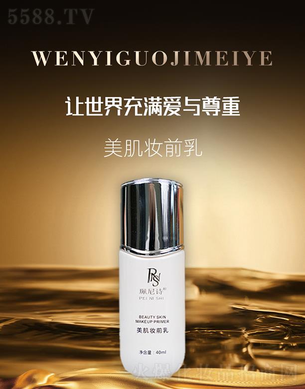 ����Ԋ�����yǰ��