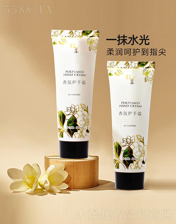 ��������o(h��)��˪50ml