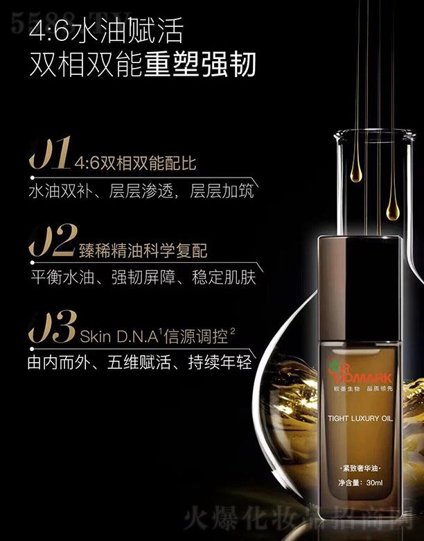 OEM�o�����A��