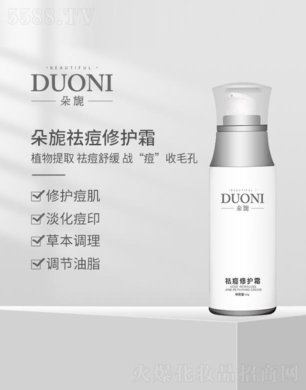 �������o(h��)˪ 50g