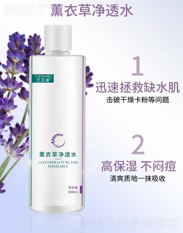 ˇҊ��޹�²݃�͸ˮ 120ml