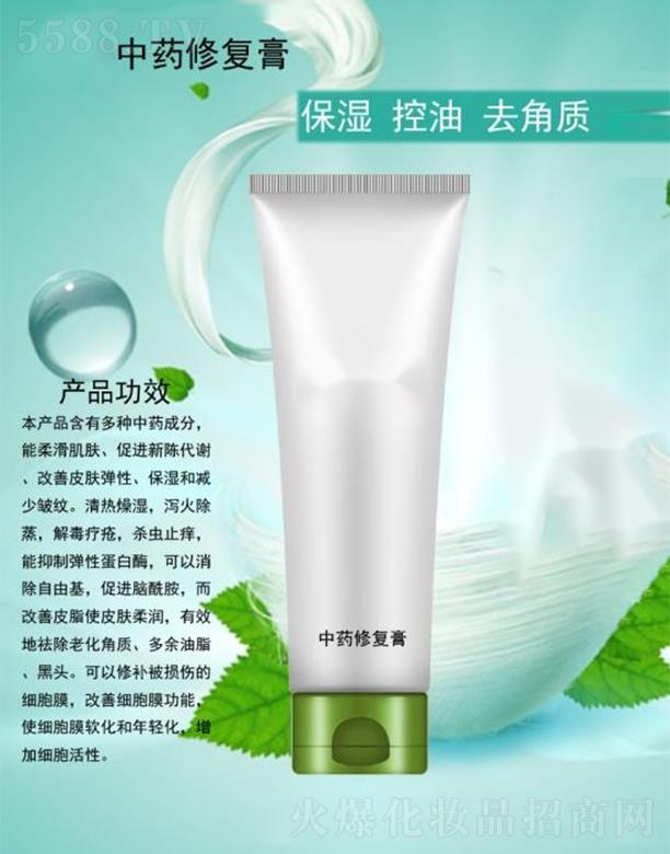 ��ˎ�ޏ�(f��)��