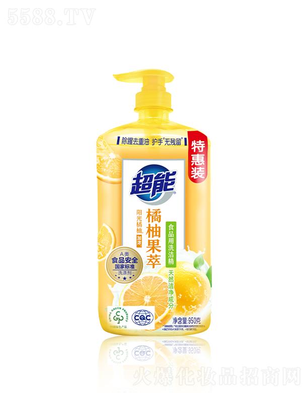 �{��˹���F���޹�˾���������ֹ���ϴ����