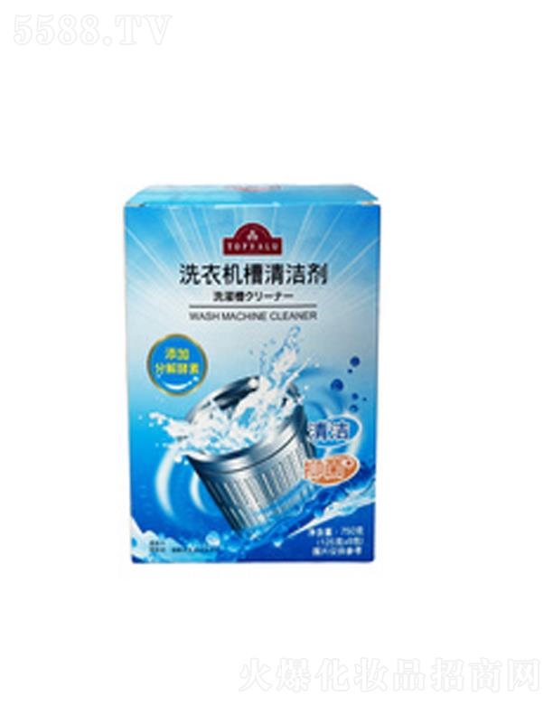 ϴ�C(j��)���坍��