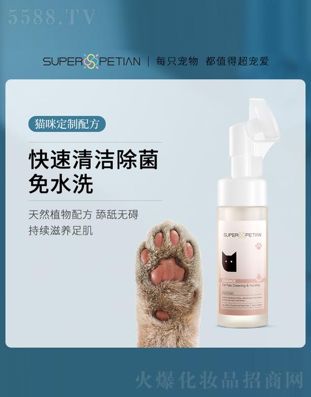 �q��ջ���Ʒ���V�ݣ����޹�˾��������(��i)�㲿�坍�o(h��)�����AҺ��؈؈ͨ�ã�