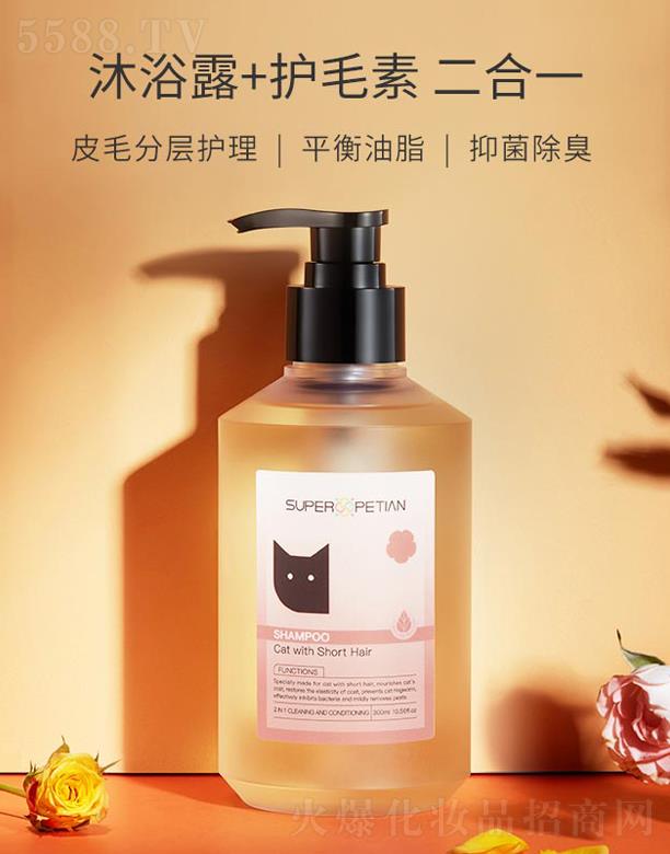 �q��ջ���Ʒ���V�ݣ����޹�˾��������(��i)�����㲨����ë؈��