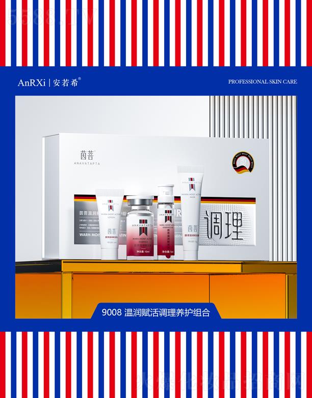 ����ϣ�؝�(r��n)�x���{(di��o)���B(y��ng)�o(h��)�M��