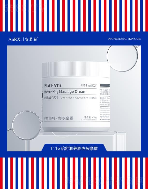 ����ϣ���杙(r��n)�B(y��ng)̥�P��Ħ��