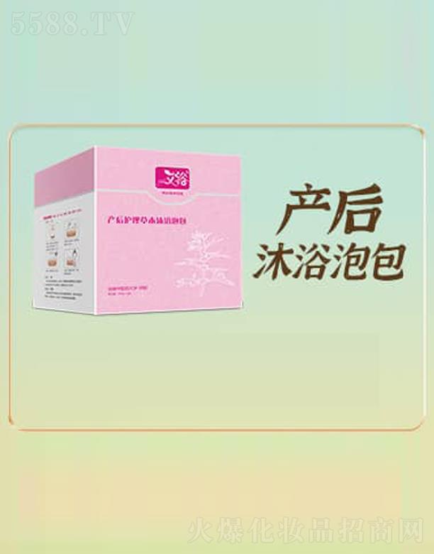 ��ԣ�a(ch��n)���o����ԡ�ݰ�