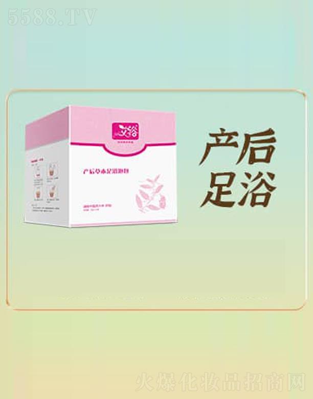 ��ԣ�a(ch��n)����ԡ�ݰ�