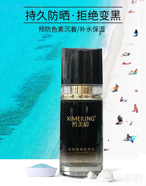 ����g����x���o��