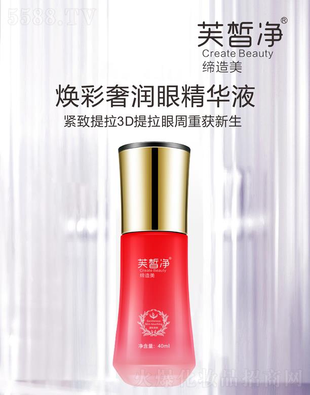 ܽ�������ݝ��۾��AҺ