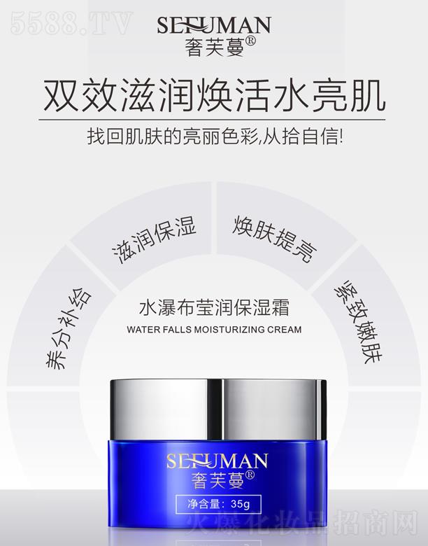 ��ܽ��ˮ�ٲ�����(r��n)����˪