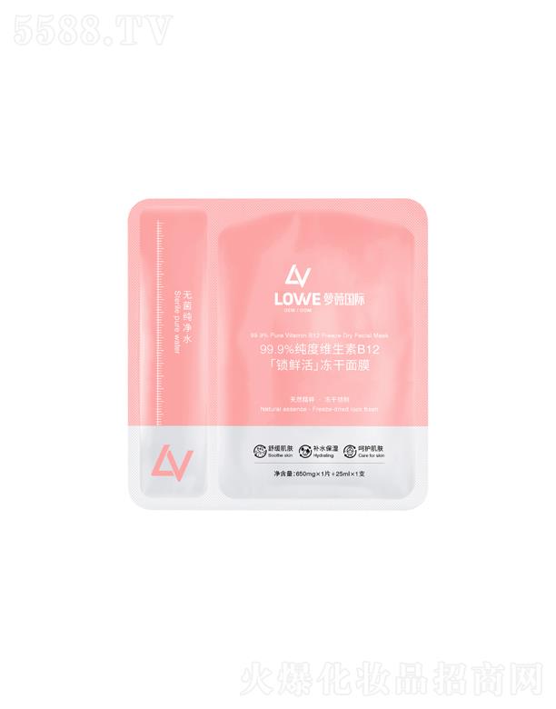 �}ޱ��(gu��)�H�S����B12�i�r�������Ĥ