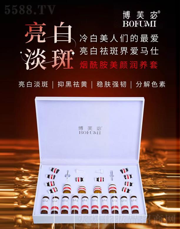 ��ܽ嵟���������B(y��ng)��