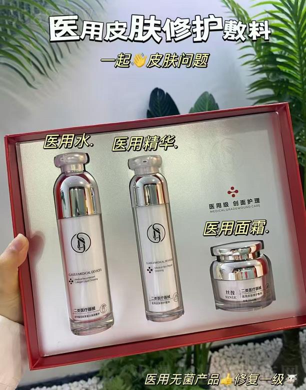 �z���t(y��)�ü���(chu��ng)���o��