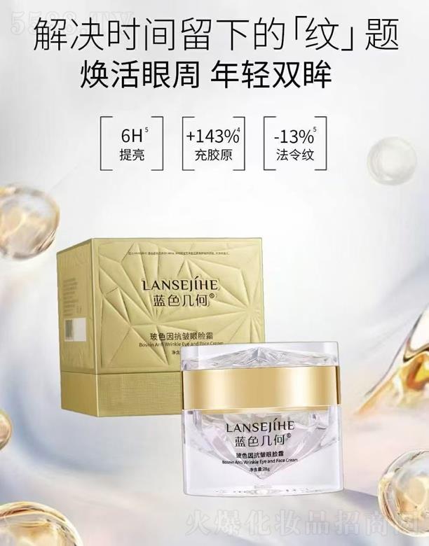 �{ɫ�׺β�ɫ�򿹰���Ę?bi��o)? name=