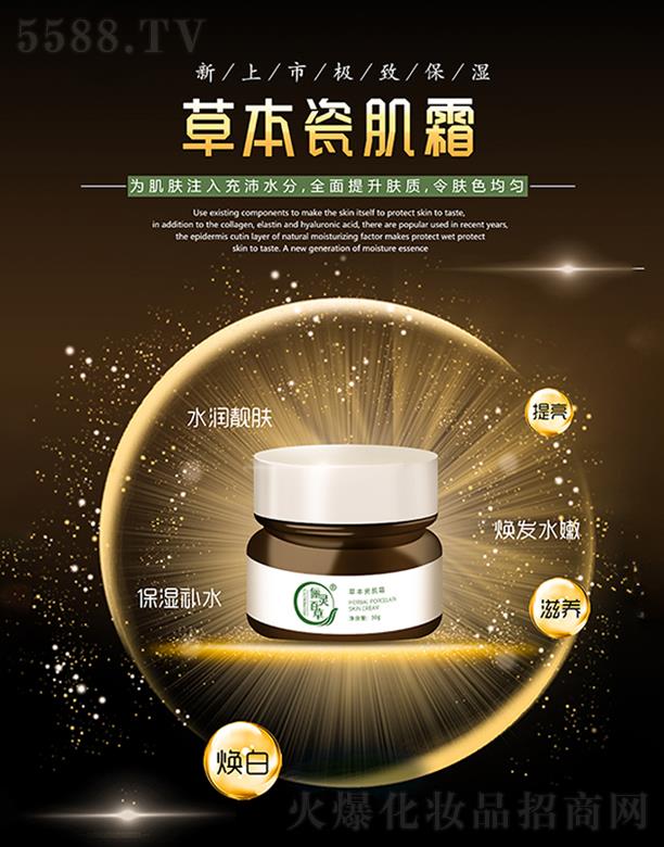 ���`�ٲݲݱ��ɼ�˪