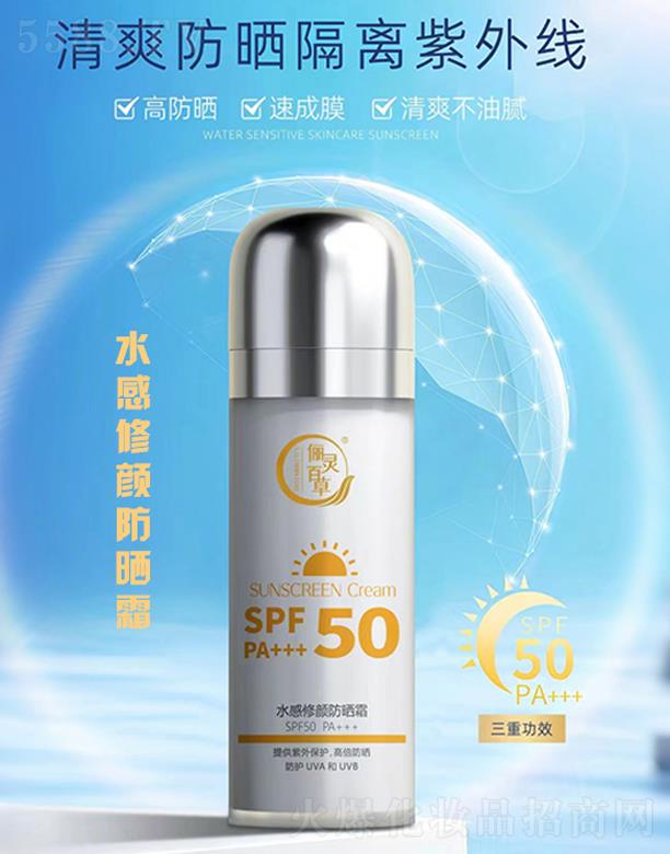 ���`�ٲ�ˮ�������˪