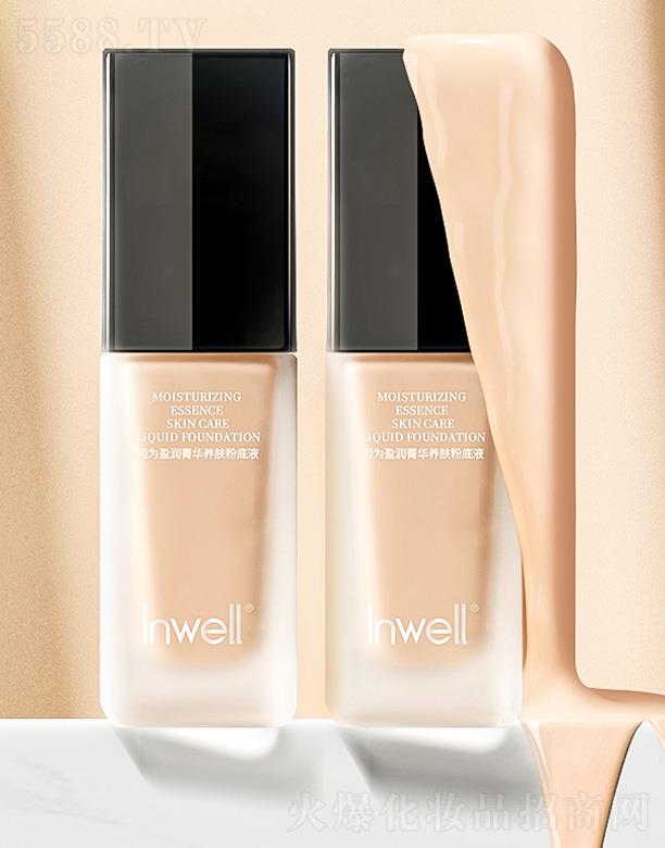 Inwell���ӯ��ݼ�A�B(y��ng)�w�۵�Һ