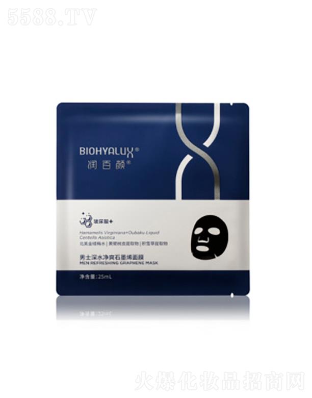 �������ˮ��ˬʯīϩ��Ĥ