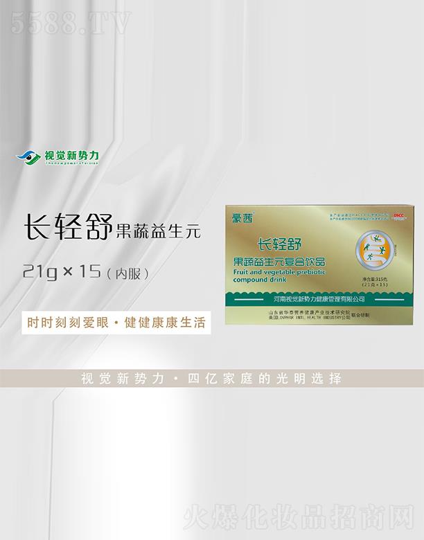 ҕ�X�����L�p���������Ԫ��(f��)���Ʒ