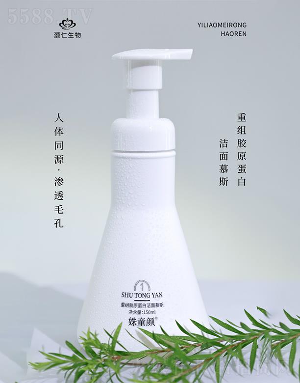 �ͯ��ؽM�zԭ���ם���Ľ˹