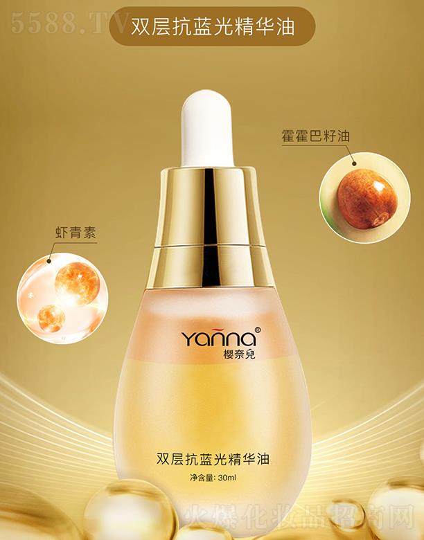 ���΃��p�ӿ��{�⾫�A��