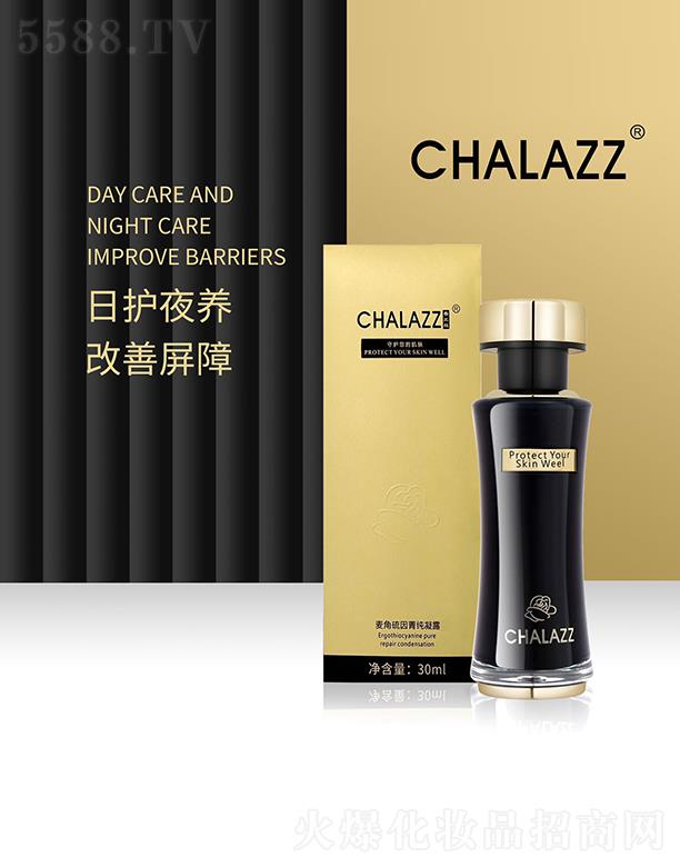 CHALAZZ��������ݼ����¶