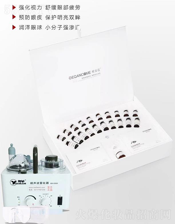 ��Ȫޢ����Ľ��SPA��