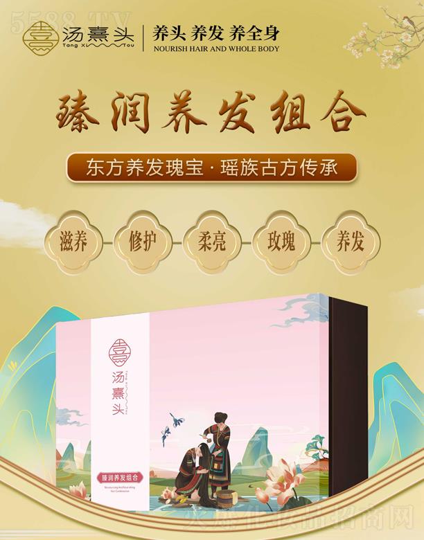 �㽭�����^�����������޹�˾�������^�静�B(y��ng)�l(f��)�M��