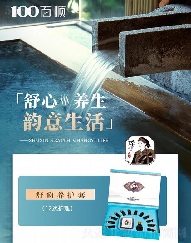 ��혬��{��Ů����B(y��ng)�o�׺�