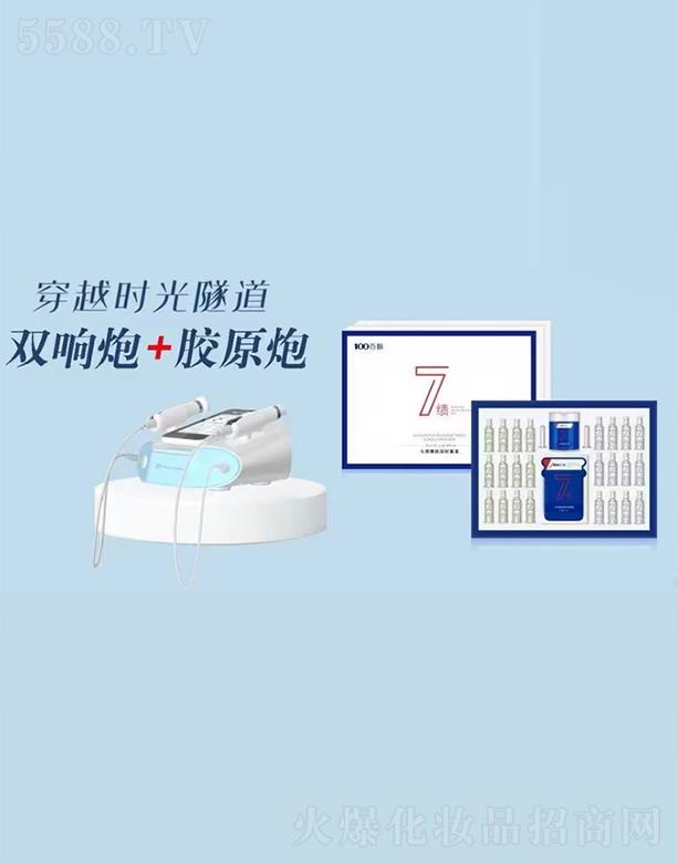 ����߿�(j��)���w���r(sh��)���w������