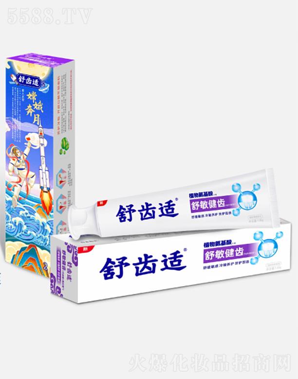 ���X�mֲ�ﰱ�������ཡ�X 120g