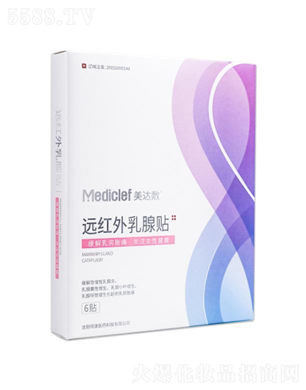 ��ꖵÿ��t(y��)ˎ�Ƽ����޹�˾�����_���h�t�������N