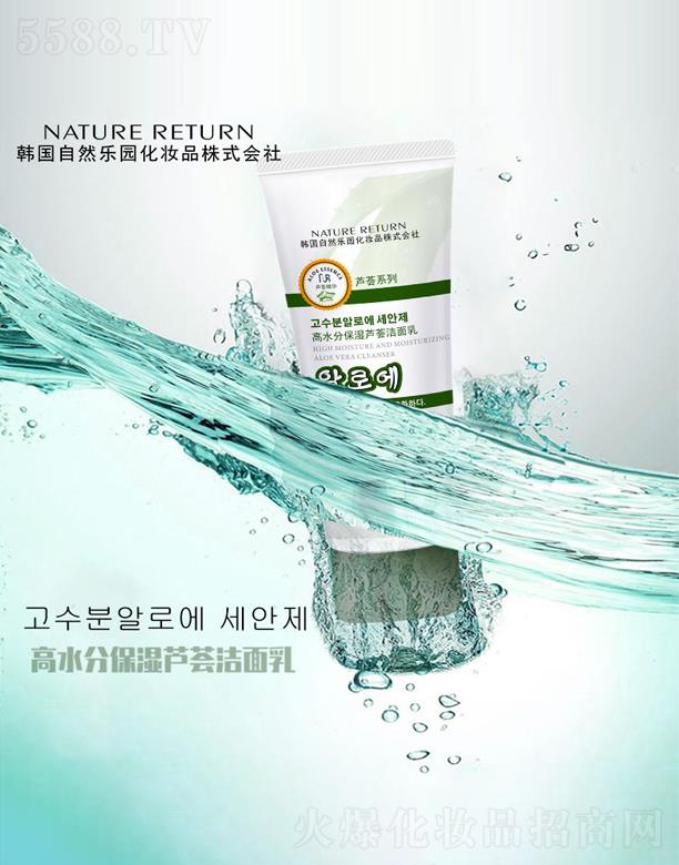 ��ˮ�ֱ����J�C������