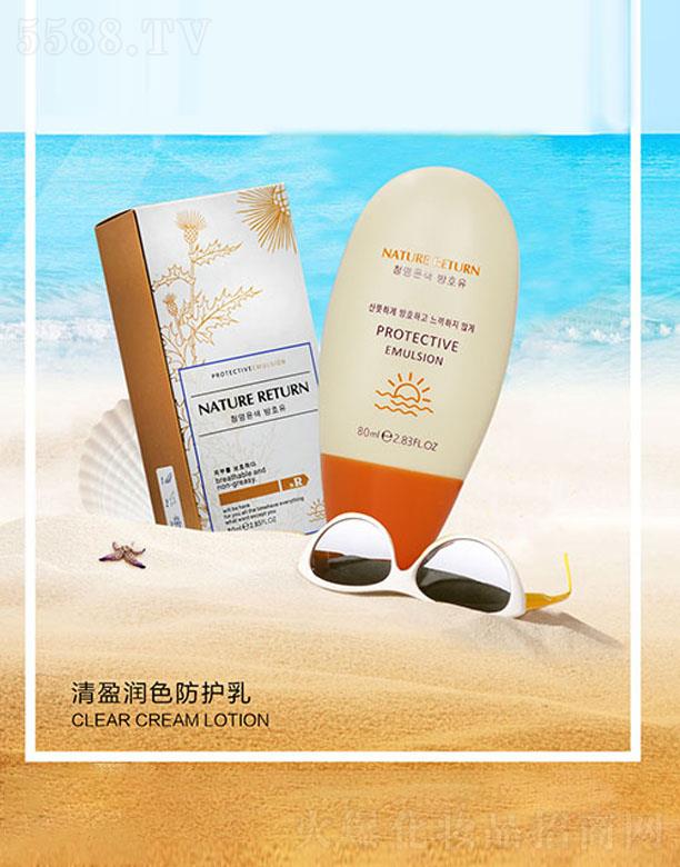 ��ӯ��(r��n)ɫ���o(h��)��