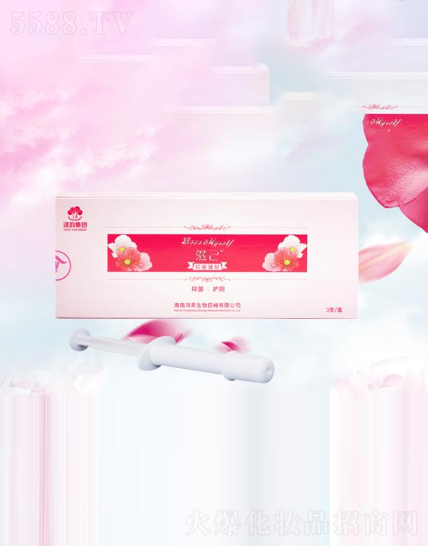 ����һ�����I(y��)�l(f��)չ���޹�˾���̼��־����z