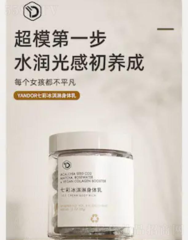 �߲ʱ�������w��