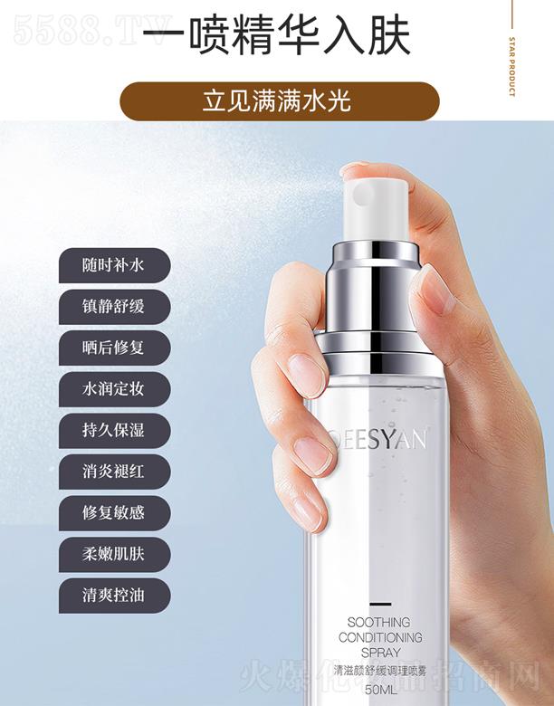 ������澏�{(di��o)�퇊�F