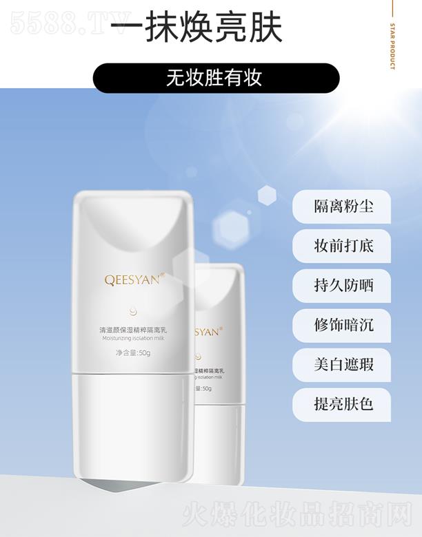 ������񾫴���x��